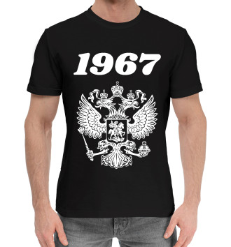 Мужская Хлопковая футболка 1967 Герб РФ
