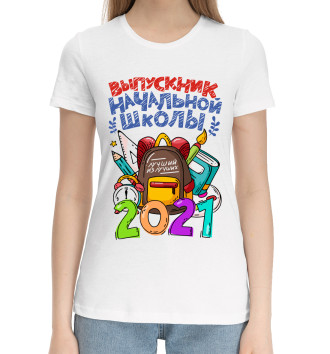 Женская Хлопковая футболка Выпускник начальной школы 2021
