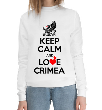 Хлопковый свитшот Будь спок и люби Крым