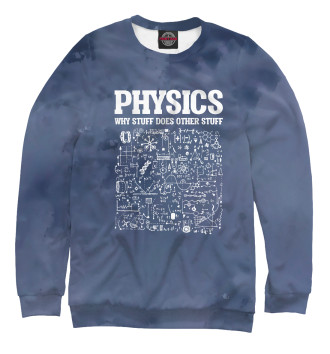 Свитшот для девочек Physicists Teacher