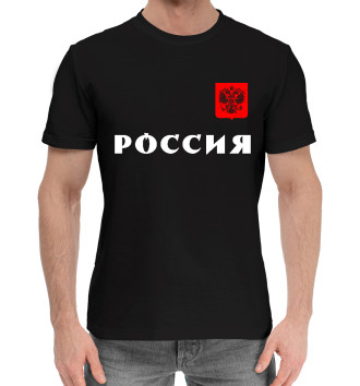 Мужская Хлопковая футболка Россия - Герб