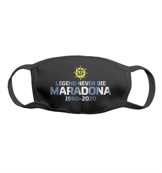Маска для девочек Maradona