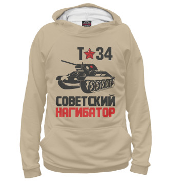 Женское Худи Т-34