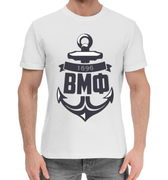 Хлопковая футболка ВМФ