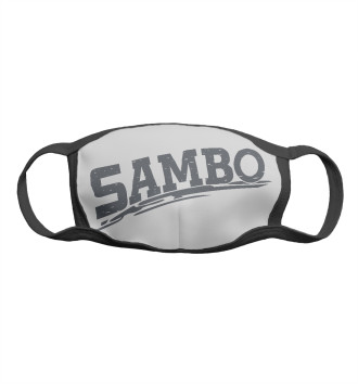Маска для мальчиков Самбо - Character and discipline