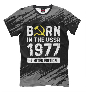 Футболка для мальчиков Born In The USSR 1977 Limited Edition