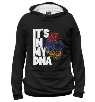 Худи ДНК - Армения