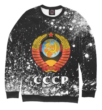 Свитшот СССР / USSR