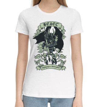 Женская Хлопковая футболка Велес - Бог друид