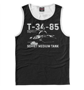 Майка для мальчиков Т-34-85 советский танк