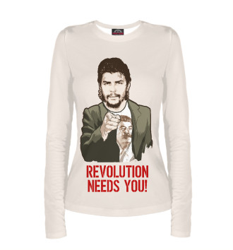 Лонгслив Революции нужен ты!