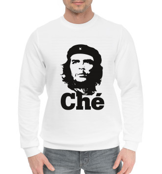 Хлопковый свитшот Че Гевара - Che