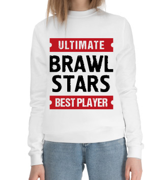 Хлопковый свитшот Brawl Stars Ultimate Best player