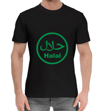 Хлопковая футболка Халальная еда