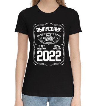 Хлопковая футболка Выпускник 2022 эксклюзивный выпуск чёрный фон