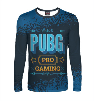 Лонгслив PUBG Gaming PRO (синий)