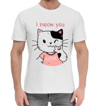 Мужская Хлопковая футболка I meow you