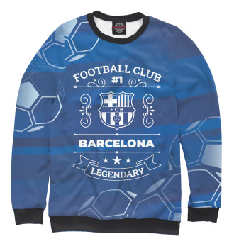 Мужской Свитшот Barcelona FC #1