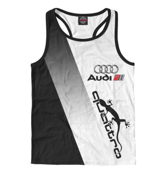 Борцовка Audi