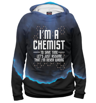 Худи для девочек Im A Chemist Chemistry