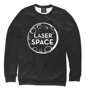 Свитшот Laser Space
