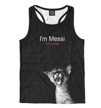 Мужская Борцовка I'm Messi I'm puma