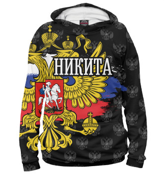 Худи для мальчиков Никита (герб России)