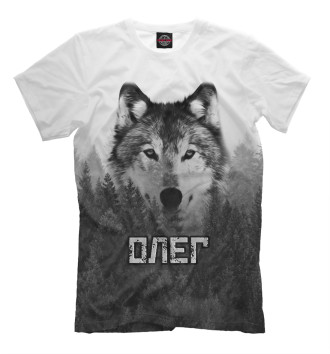 Футболка Волк над лесом - Олег