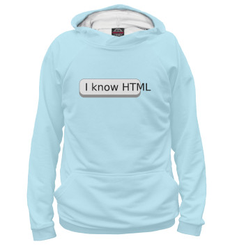 Мужское Худи Я знаю HTML