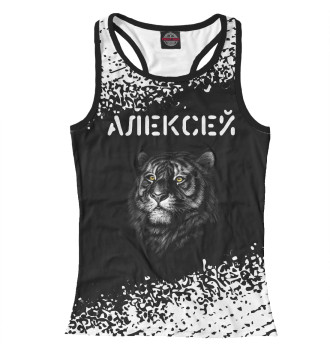 Борцовка Алексей - Тигр