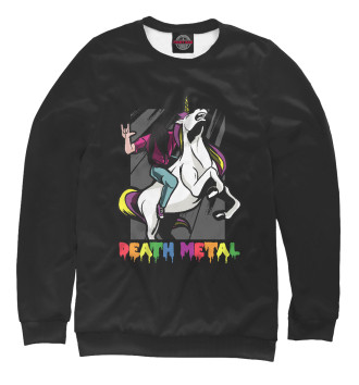 Мужской Свитшот Death Metal Unicorn