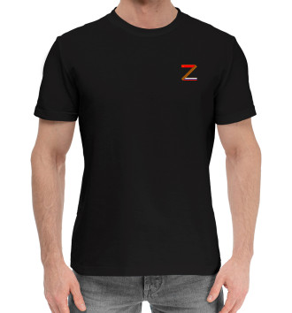 Хлопковая футболка Zа Победу!