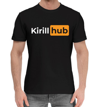 Мужская Хлопковая футболка Kirill / Hub
