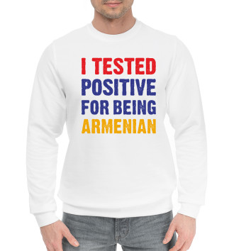 Хлопковый свитшот Positive Armenian