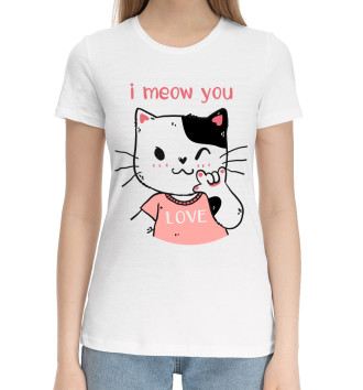 Хлопковая футболка I meow you