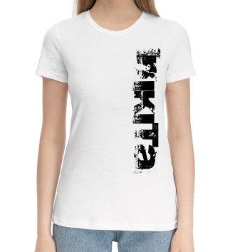 Женская Хлопковая футболка Никита (брызги красок)