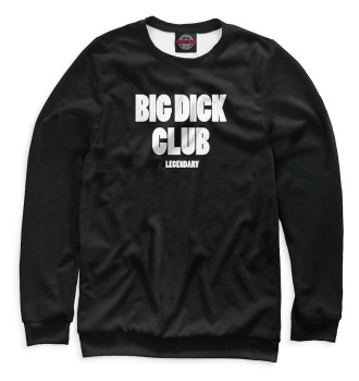 Женский Свитшот Bic Dick Club