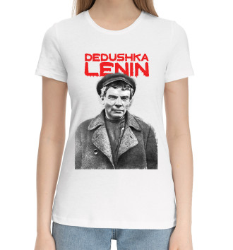 Женская Хлопковая футболка Дэдушка Ленин