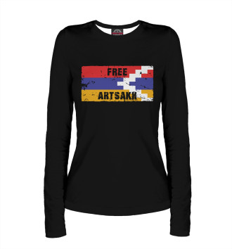 Лонгслив Free Artsakh