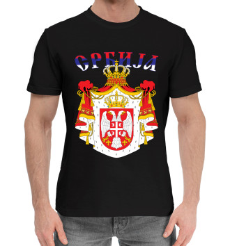 Мужская Хлопковая футболка Сербия