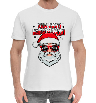 Хлопковая футболка Прикольный Дед Мороз (5.1)