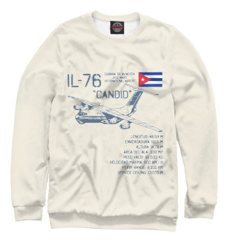 Свитшот для мальчиков Ил-76 Candid