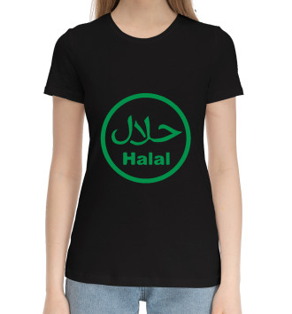 Женская Хлопковая футболка Халальная еда