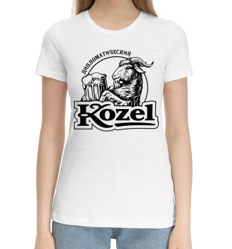 Женская Хлопковая футболка Дипломатический Kozel
