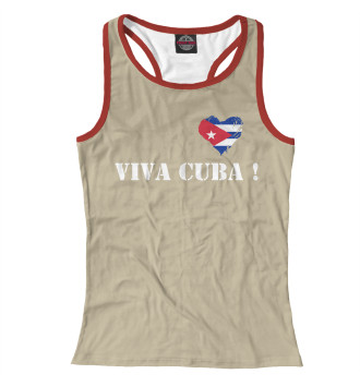 Борцовка Viva Cuba!