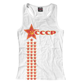Женская Борцовка СССР (звезды на белом фоне)