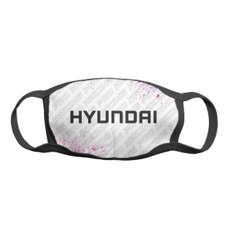 Маска для девочек Hyundai Pro Racing