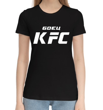 Хлопковая футболка Боец KFC