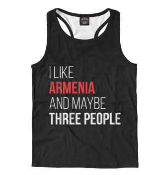 Борцовка I Llke Armenia