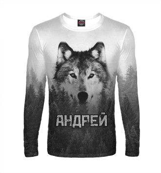 Мужской Лонгслив Волк над лесом - Андрей
